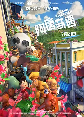 亚洲性生活网站